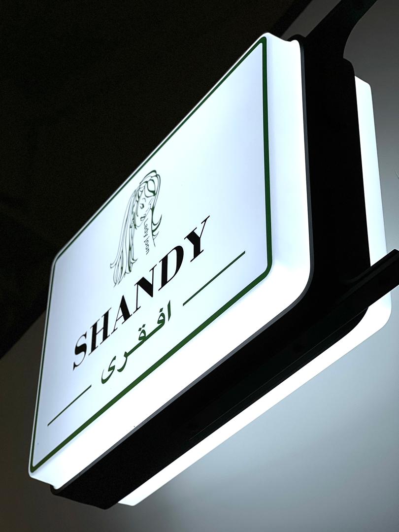 لایت باکس ثابت پزشکی