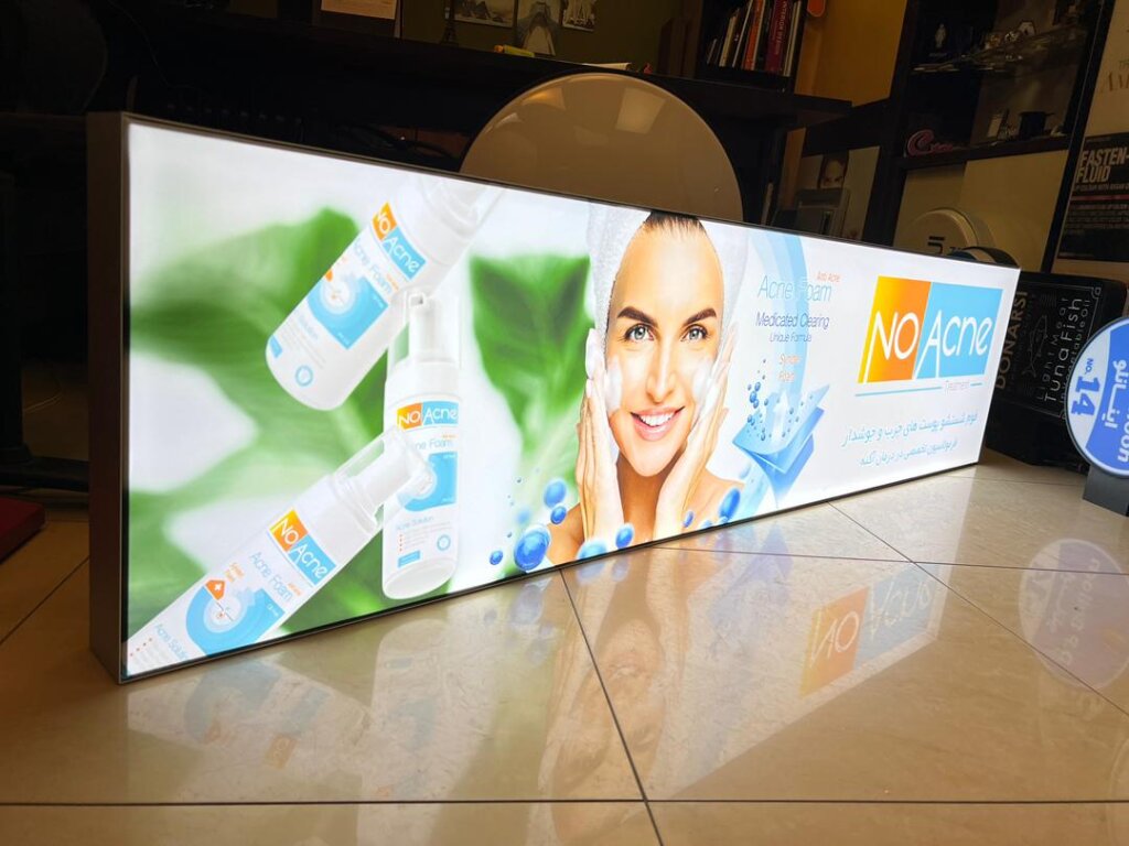 لایت باکس فریم‌ لس