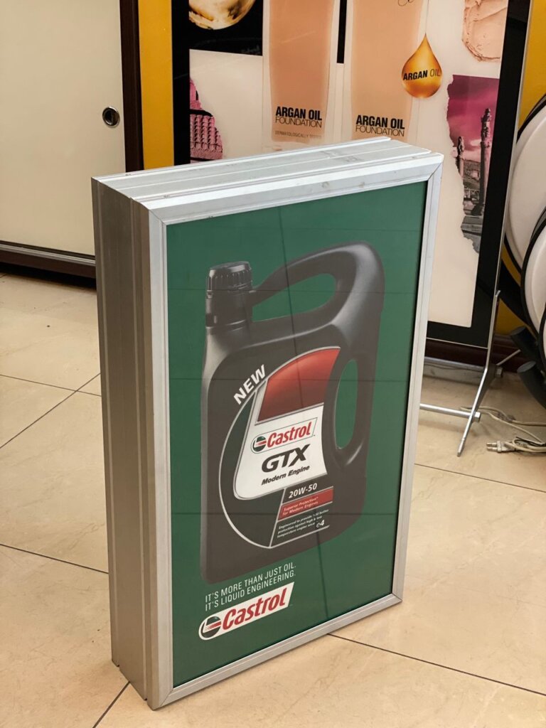 فریم لولایی آسان بازشو