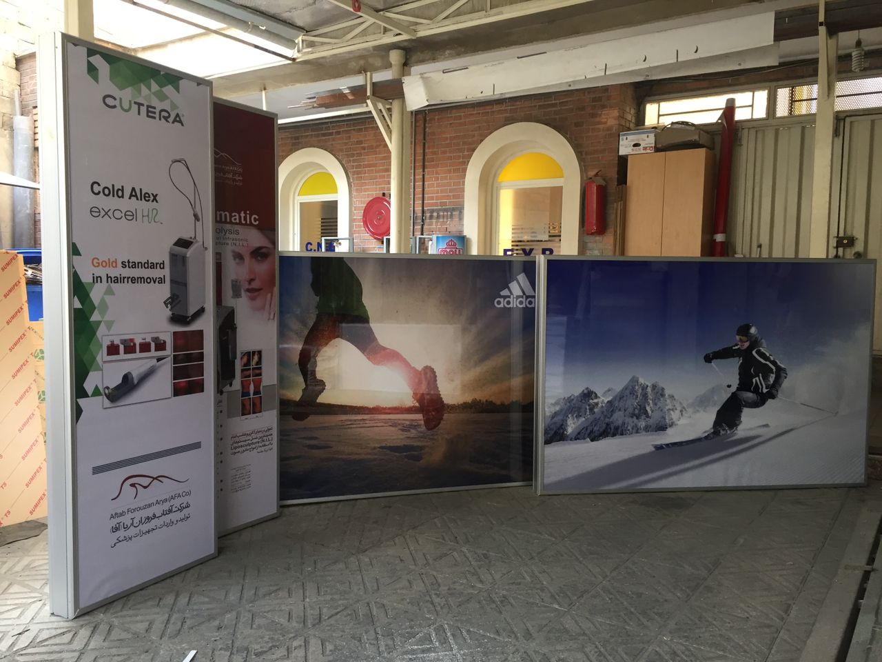 فریم لولایی آسان بازشو