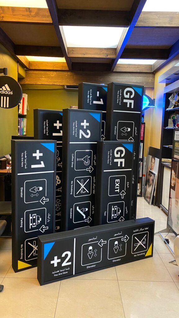 فریم لولایی آسان بازشو