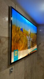 لایت باکس مگنتی