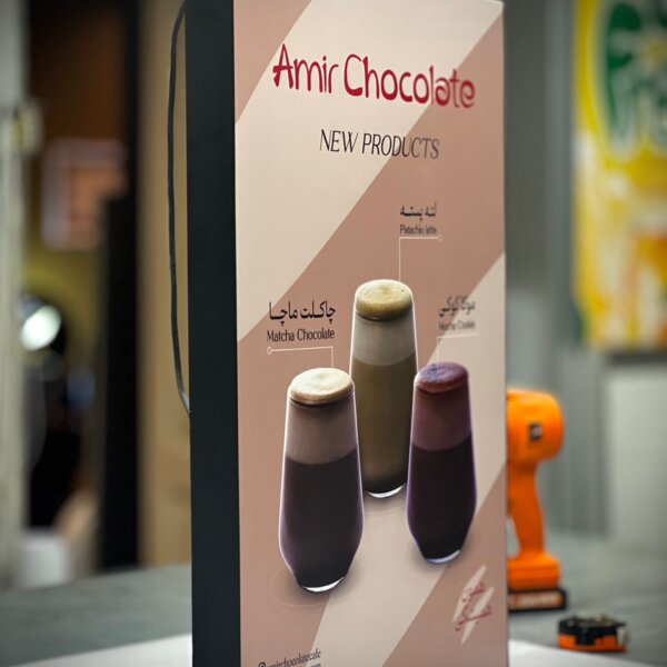 لایت باکس پارچه ای فریم لس