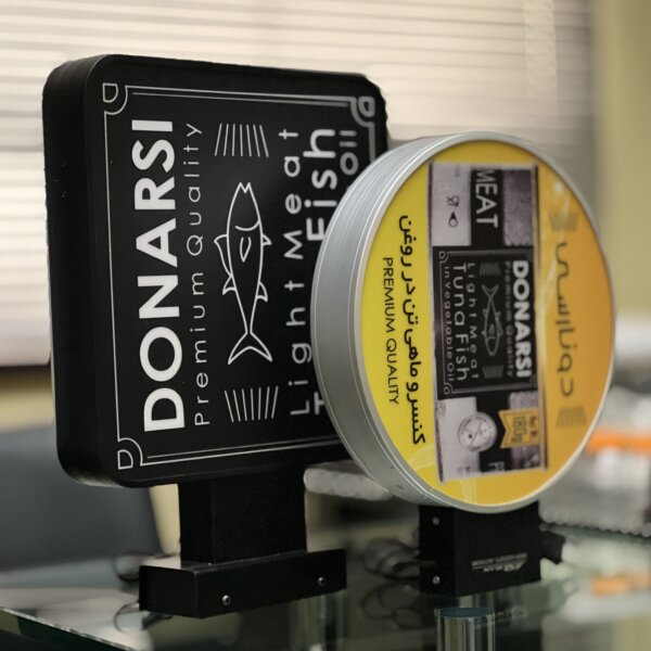 لایت باکس مربع