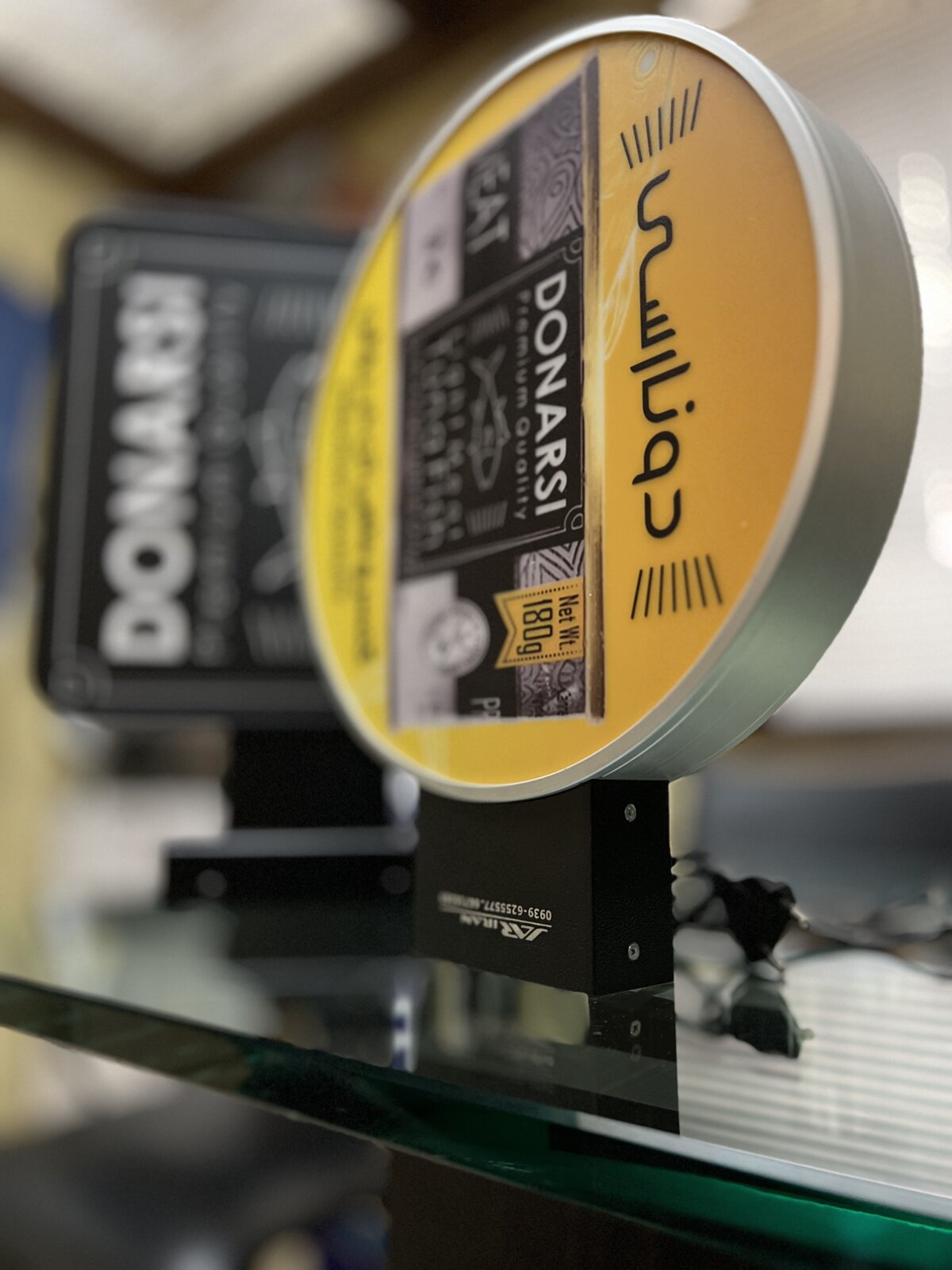 لایت باکس دایره‌ای