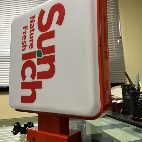 لایت باکس مربع